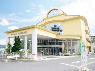 医療法人緑山会 周南高原病院